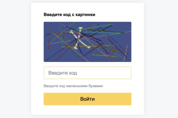 Kraken darknet ссылка