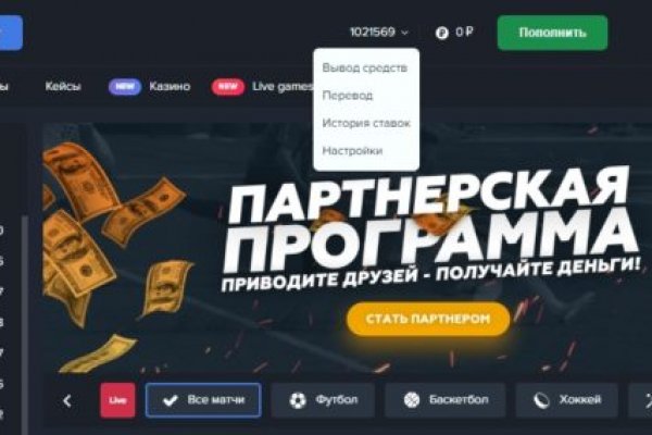 Кракен магазин kr2web in тор